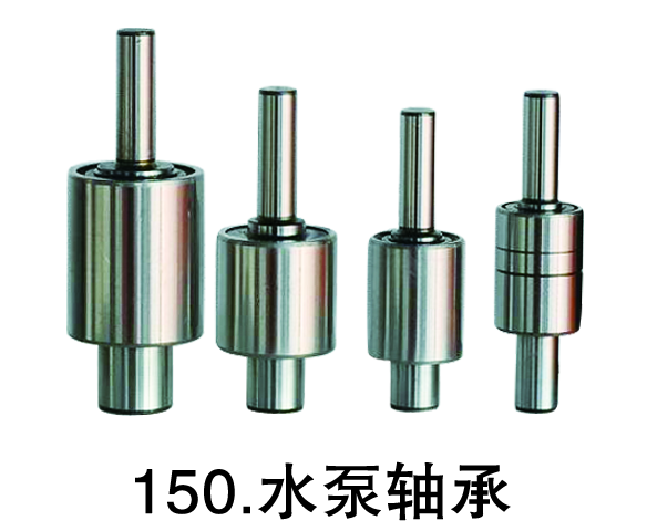 150ˮ