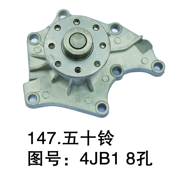 147 ʮ