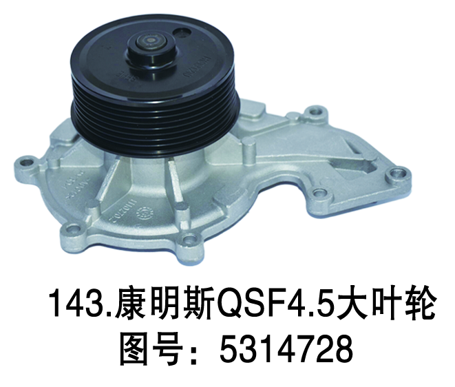 ˹QSF4.5Ҷ