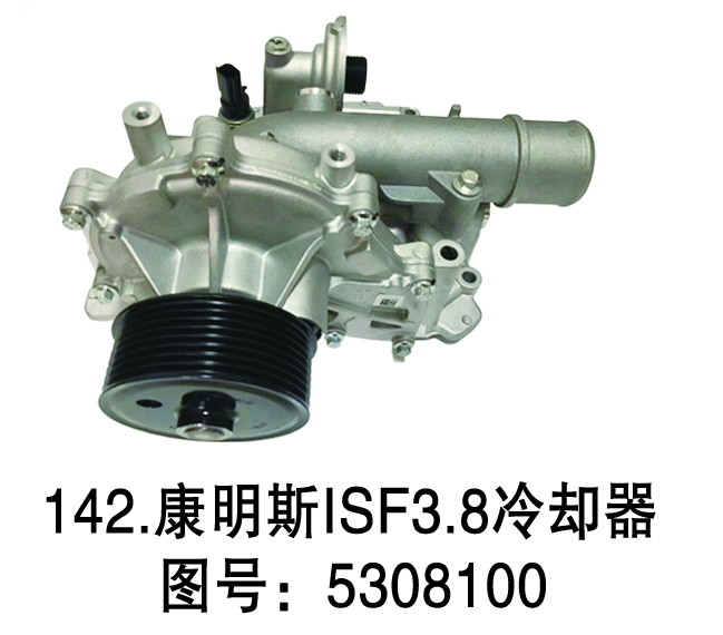 ˹ISF3.8ȴ